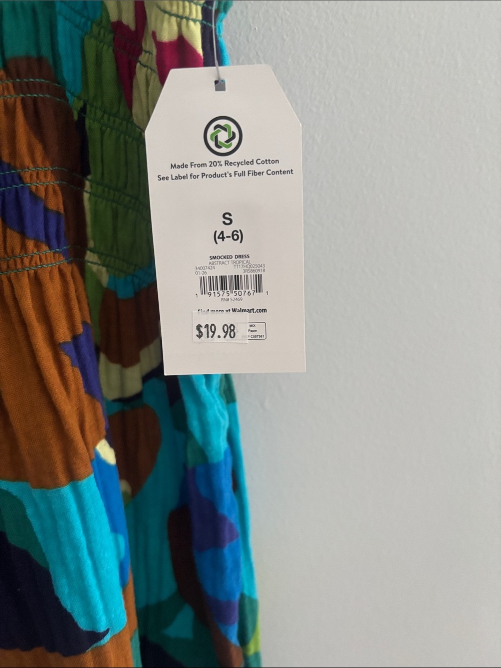 Women’s ' Multicolor Smocked Sundress - - Picture 3 of 3